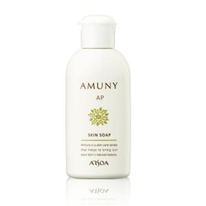 ARSOA（アルソア） セルセラム 〈化粧液〉50ml : LIONショップ - 通販