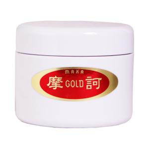 摩訶ゴールドクリーム 100g【医薬部外品】漢方堂本舗 正規販売店 保湿