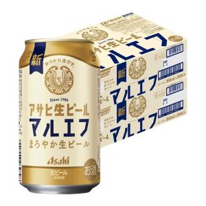 アサヒ ザ ビタリスト 350ml×48本(2ケース) : 酒やビックYahoo
