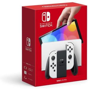 Nintendo Switch ニンテンドー スイッチ 本体 新型 バッテリー強化版