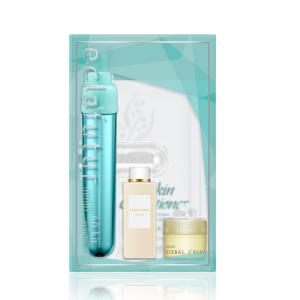 エクシア ブライトニング 2025年3月18日発売 国内正規品 アルビオン