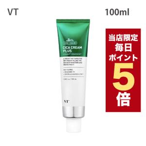VT（ブイティー） ☆数量限定 ミニリードル100・300・700 3種付☆ NEW