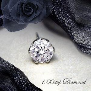 あすつく 一粒ダイヤモンドピアス 大特価 pt900 K18YG PG 計2.0ct 片耳