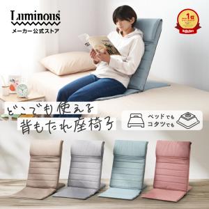 サルタレッリ ジュリエッタ ダイニングチェア 椅子 イス サロンチェア