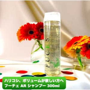 FUCES（フーチェ） FUCES AR シャンプー 700ml 男女兼用 T-ブレイス