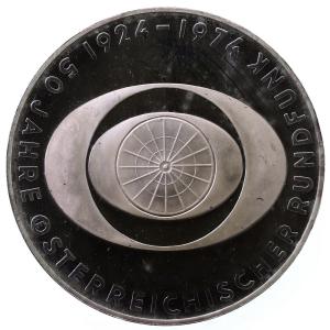 カナダ 1971年 1ドル 大型銀貨 ブリティッシュコロンビア エリザベス