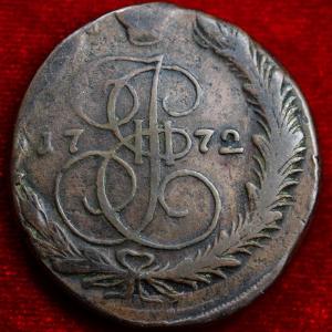 ロシア帝国 1771年 5コペイカ 銅貨 エカチェリーナ2世 : エルズ