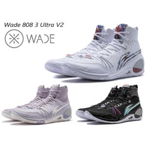 LI-NING ANTA クレイトンプソン WASSUP x ANTA KT10 Klay Thompson Low