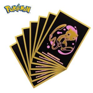 ポケモンカードゲーム ソード&シールド エリートトレーナーボックス