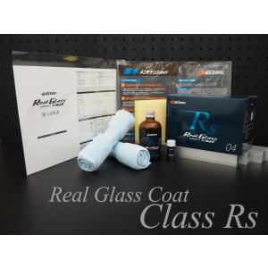 ソフト99 G'zox リアルガラスコート Class H : 職人生活本舗 - 通販