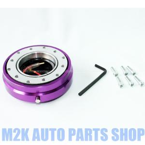 クイックリリース ボス 薄型 ステアリングボス ハンドル MOMO モモ