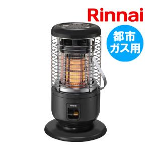 リンナイ（Rinnai） ガス赤外線ストーブ 主に11畳用 木造:11畳