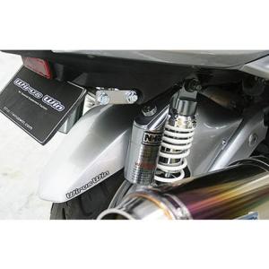 台湾ヤマハ純正 シグナスX SE44J (3型) テールライトAssy バイクパーツ