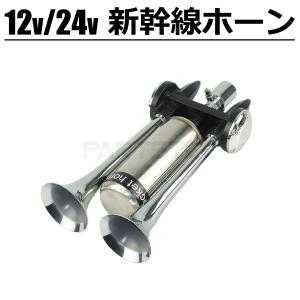トヨタ（TOYOTA） トヨタ純正 カムリ ボルテージセンサ 89892-33020