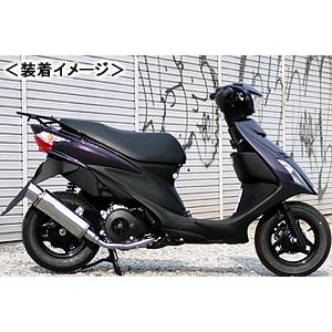 BURIAL GPトルネード マフラーNT（ブラックカーボン）/アドレスV125S