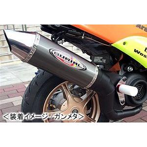 KN企画 G03X パワーアップチャンバー/JOG90・アクシス90 G03X : バイク