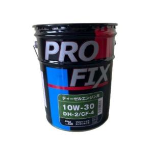 トヨタ（TOYOTA） S0410-18210 DH-2 10W-30 20L ディーゼルエンジン