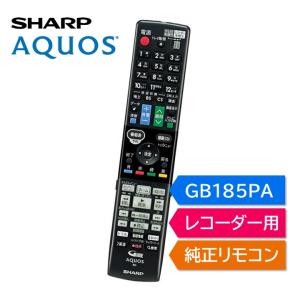 AQUOS シャープ アクオス テレビ 純正リモコン GB328SA SHARP リモコン
