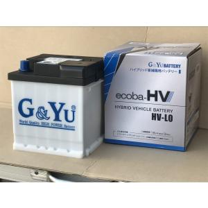 G＆Yuバッテリー HV-L0(LN0) アクア（NHP10.NHP10H)(2017年6月以降