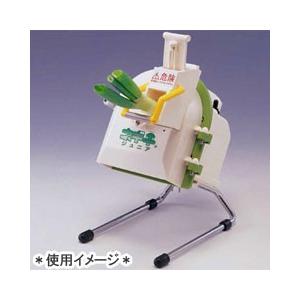 千葉工業所 業務用 ネギ切り機 ねぎカッター 電動 ネギ平 ジュニア