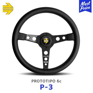 MOMO（モモ） ステアリング JET （ジェット） Black spokes 350mm 〔J