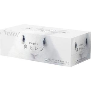 鼻セレブ 王子ネピア ネピア 鼻セレブ ティッシュ 400枚（200組）×20個
