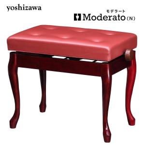 吉澤 ピアノ椅子 Moderato(N) 猫脚 ブラック（黒、BK） 日本製 ※お客様
