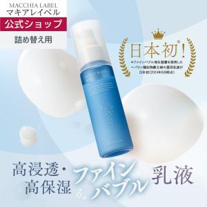 シャルクレール 1et1 アンエアン 30ml シミ対策 美容液 : BRハウス