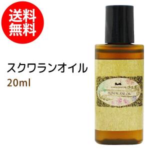さくら クリスタルエッセンス 40ml 美容液 リバース : プライスラボ
