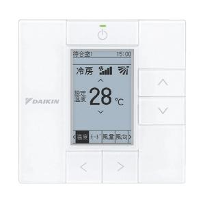 ダイキン（DAIKIN） KRC081A1 エアコン用 ワイヤードリモコン : 電材