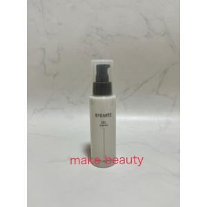 hoyu（ホーユー） バイカルテ セラムトリートメント SS+ MS+ HS+ 250g