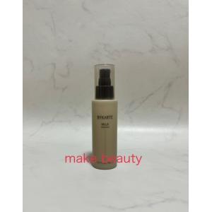 ホーユー バイカルテ エッセンス ミルク 95ml [hoyu BYKARTE] 洗い流さ