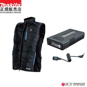 マキタ（makita） 充電式暖房インナー CX201DZ 4ヶ所発熱 バッテリ