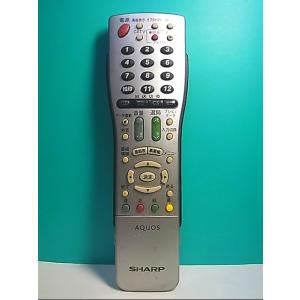 S179-521☆シャープ SHARP☆テレビリモコン☆GA511WJSA☆即日発送