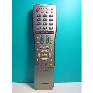 S154-017☆オンキョー ONKYO☆オーディオリモコン☆RC-667M☆即日発送