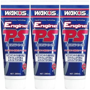 WAKOS（ワコーズ） D-1 ディーゼルワン ディーゼル向け燃料添加剤