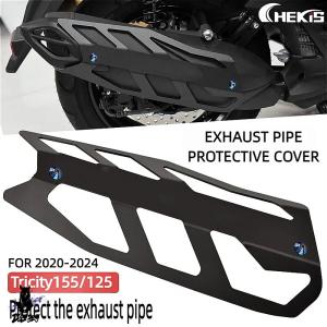 トリシティ Realize トリシティ125 バイクマフラー EBJ-SE82J 22Racing