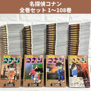 621716】アタック！！ 全巻セット【全11巻セット・完結】大島司週刊