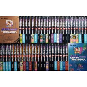 BLACK JACK ブラックジャック（全17巻セット）[文庫版] : マンガ屋