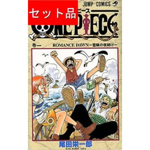 ONE PIECE ワンピース（1〜113巻＋零,千,777,壱萬八拾九,40億巻