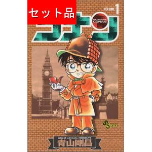 名探偵コナン（1〜60巻セット ） : マンガ屋アニメ屋 Yahoo!店
