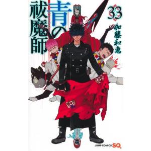 新品 / 銀魂 ぎんたま (1-77巻 全巻) 全巻セット : 漫画全巻ドットコム