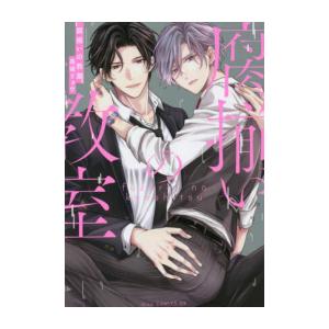 新品 / ダンダダン (1-22巻 最新刊) 全巻セット : 漫画全巻ドットコム