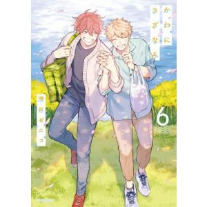 新品 / ファイブスター物語 (1-18巻 最新刊) 全巻セット : 漫画全巻