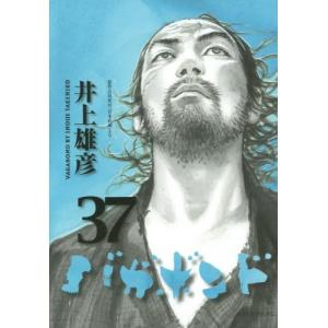 送料無料 リアル 1-16巻 REAL 井上雄彦(バガボンド スラムダンク著者