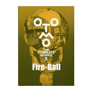 初版限定特製ステッカー付き】大友克洋全集『OTOMO THE COMPLETEWORKS