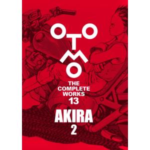 OTOMO THE COMPLETE WORKS 25/大友克洋 : bookfan - 通販 - Yahoo
