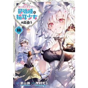 新品 / ザ・ファブル(1-22巻 全巻) + 南勝久先生描き下ろし第一部全巻