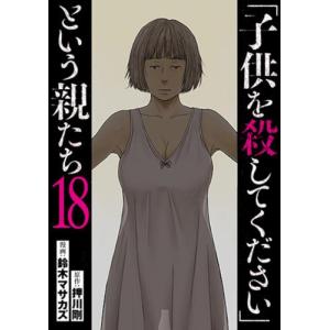 新品 / panpanya 楽園コミックセット (全10冊) 全巻セット : 漫画全巻