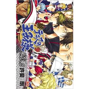 新品 / つぐもも (1-35巻 最新刊) 全巻セット : 漫画全巻ドットコム